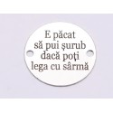 E0705-GS- Link banut argint 925 gravat cu text 16.5mm diametru 0.33mm grosime