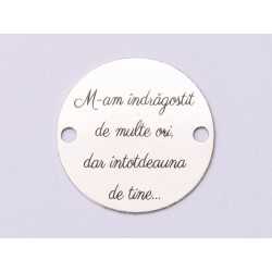 E1030-GS-Link Argint Mereu Tu 16.5mm 0.33mm