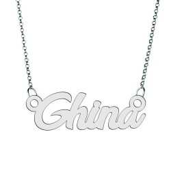 Colier din argint 925 cu numele Ghina
