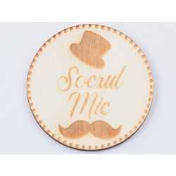 L622-Insigna lemn pentru evenimente "Socrul Mic" 5cm 1 buc