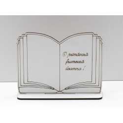 L1084-Decupaj carte cu supot din MDF alb "O primavara frumoasa, doamna!", 10x13cm - 1 buc L1084-Decupaj carte cu supot din MDF alb "O primavara frumoasa, doamna!", 10x13cm - 1 buc